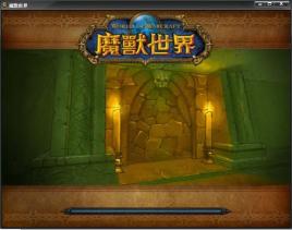 阿塔哈卡神庙在哪？