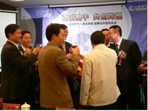 听说深圳泰永马上要上市了，是不是真的啊？发展前