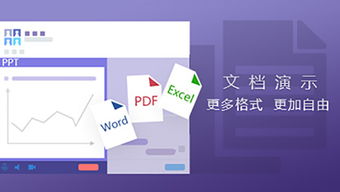 腾讯体验中心官网,腾讯体验中心官网网址