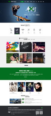 网站建设怎么建的好？还有网站优化，深圳市有哪些