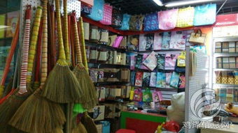 日用百货在哪里进货便宜,日用百货去哪里进货