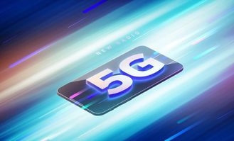 现在需要换5g手机吗?,使用5g需要换手机吗?