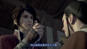 请问门生是什么意思？