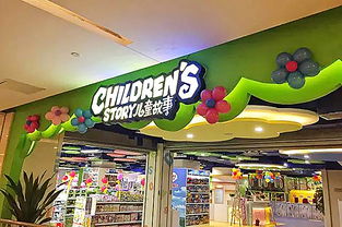 优贝家鸳鸯店的奶粉正宗吗？