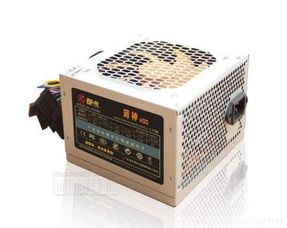 如何计算电脑主机所需功率？？