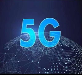 中国互联网公司市值排名2021,中国互联网公司