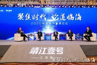 浙江临海有没有综合门户网站，我知道一个临海在线