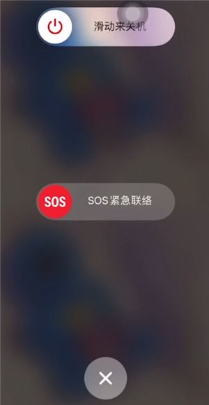 苹果电脑怎么强制关机重启