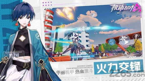 港服 支付宝,ps4港服官网