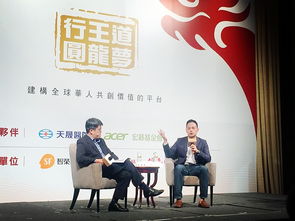 王道论坛怎么最近打不开了?