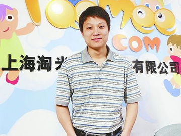 淘米老板汪海兵什么时候死啊，好给他烧纸，嘻嘻