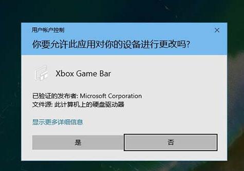 怎么回事啊？图片显示不了