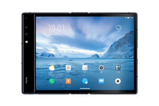 柔派手机中间折叠部分是怎样实现的？