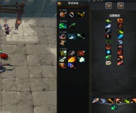 dota2有哪些实用的指令