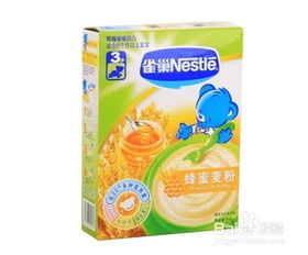 婴儿米粉排行榜10强都有什么？