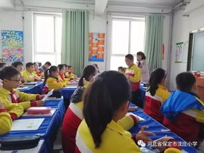 今天蚂蚁森林庄园小课堂的答案是什么