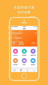没本钱怎么在手机赚钱,有没有什么在手机上赚钱的方法