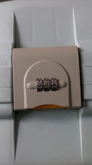 密码箱忘记了密码怎么开锁？