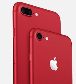 红色iphone7是怎么回事？