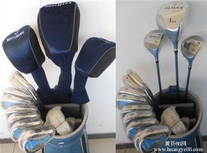 高尔夫球杆哪个牌子好？