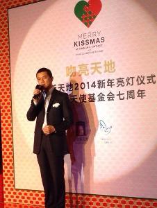 嫣然天使基金要怎样申请？