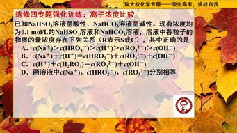 新鲜事作文,新鲜事饮料价格