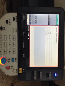 3722是什么意思，3723啥意思