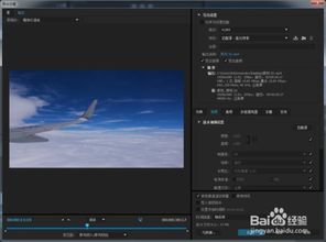 视频太长，如何剪辑？