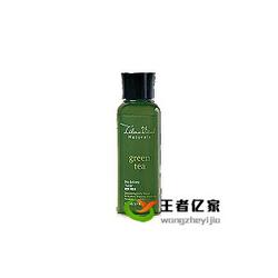 男士爽肤水有什么功效