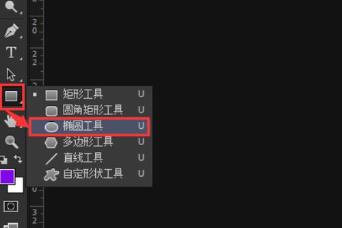 ps白底换蓝底照片怎么弄