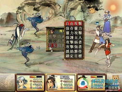 《轩辕剑3外传：天之痕》之三大隐藏魔兽具体信息？