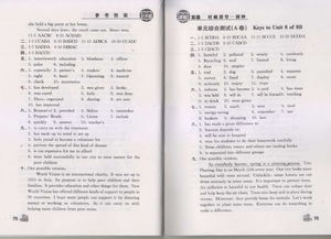 一刻钟的英语单词怎么读