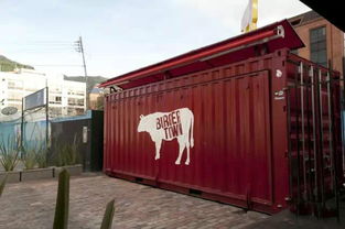 集装箱英文缩写