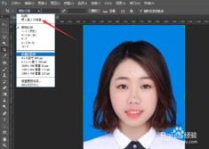 两寸照片是多大？