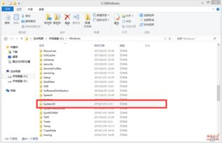 Win7下RunOnce与RunOnceEX怎么不运行了？