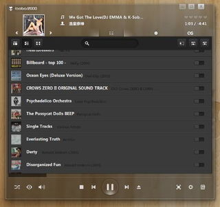 foobar2000皮肤下载站,foobar2000皮肤教程