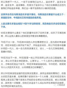 中国企业的平均寿命2.4年,中国企业的平均寿命有限的原因