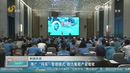 科技兴农的重要性有些什么？ 从历史角度来分析……（