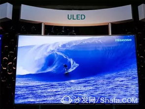 ULED电视是什么意思啊？和普通的LED电视有什么不一
