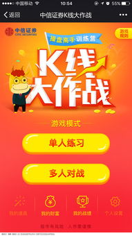 h5 动画,h5 小程序