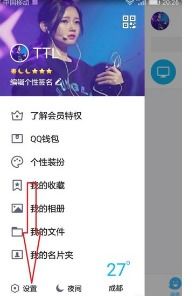 qq巨轮怎么消除规则，qq巨轮如何消除