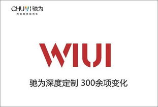 上新品什么意思？