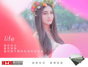 形象代言人,形象代言人和品牌代言人区别