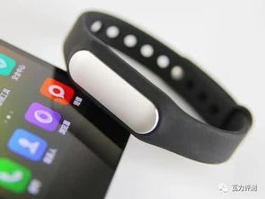 小米手环是怎么用的
