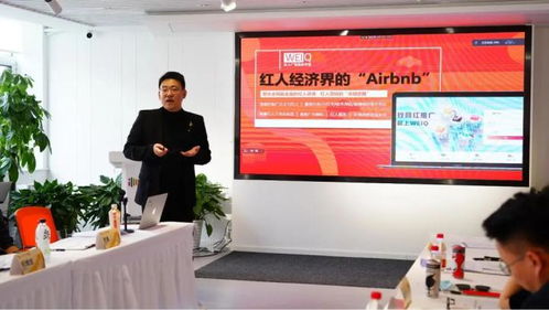 在2020年，weiq红人营销平台为（IMS）天下秀创造了