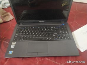 笔记本电脑怎么设置定时开关机