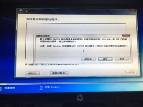 无光驱u盘装系统怎么办