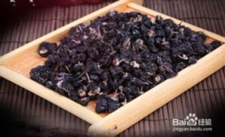 好的枸杞子怎样辨别