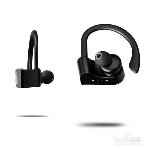蓝牙耳机哪个牌子好用又耐电,蓝牙耳机哪个牌子好?