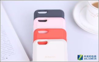 罗马仕是什么？